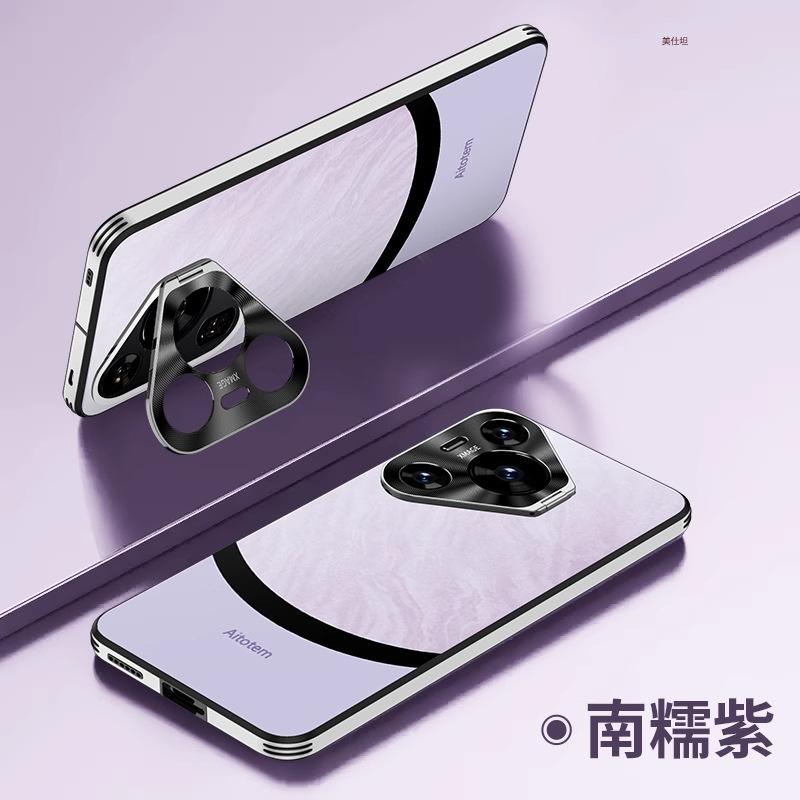 Applicable To Huawei Pura70pro Mobile Phone Case Lens Holder New P70 Internet Celebrity Anti-drop New Model Becomes Extraordinary 70 Seconds