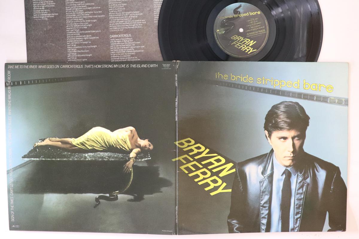 

LP Пластинка БРАЙАН ФЕРРИ - Bride Stripped Bare POLD5003 POLYDOR 1978 UK Рок Б/У