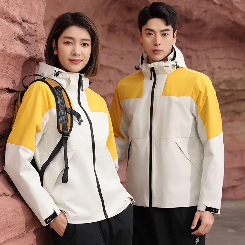 

Single-Layer Work Jacket One Size