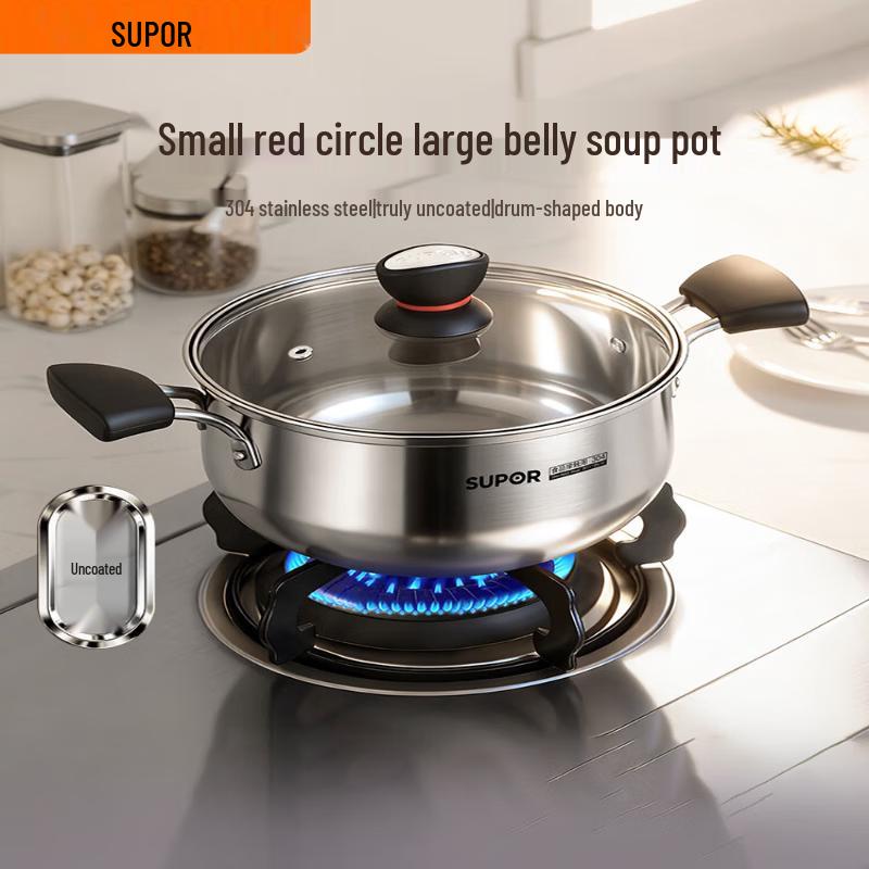SUPOR 20cm 304 Stainless Steel Multi-Use Pot