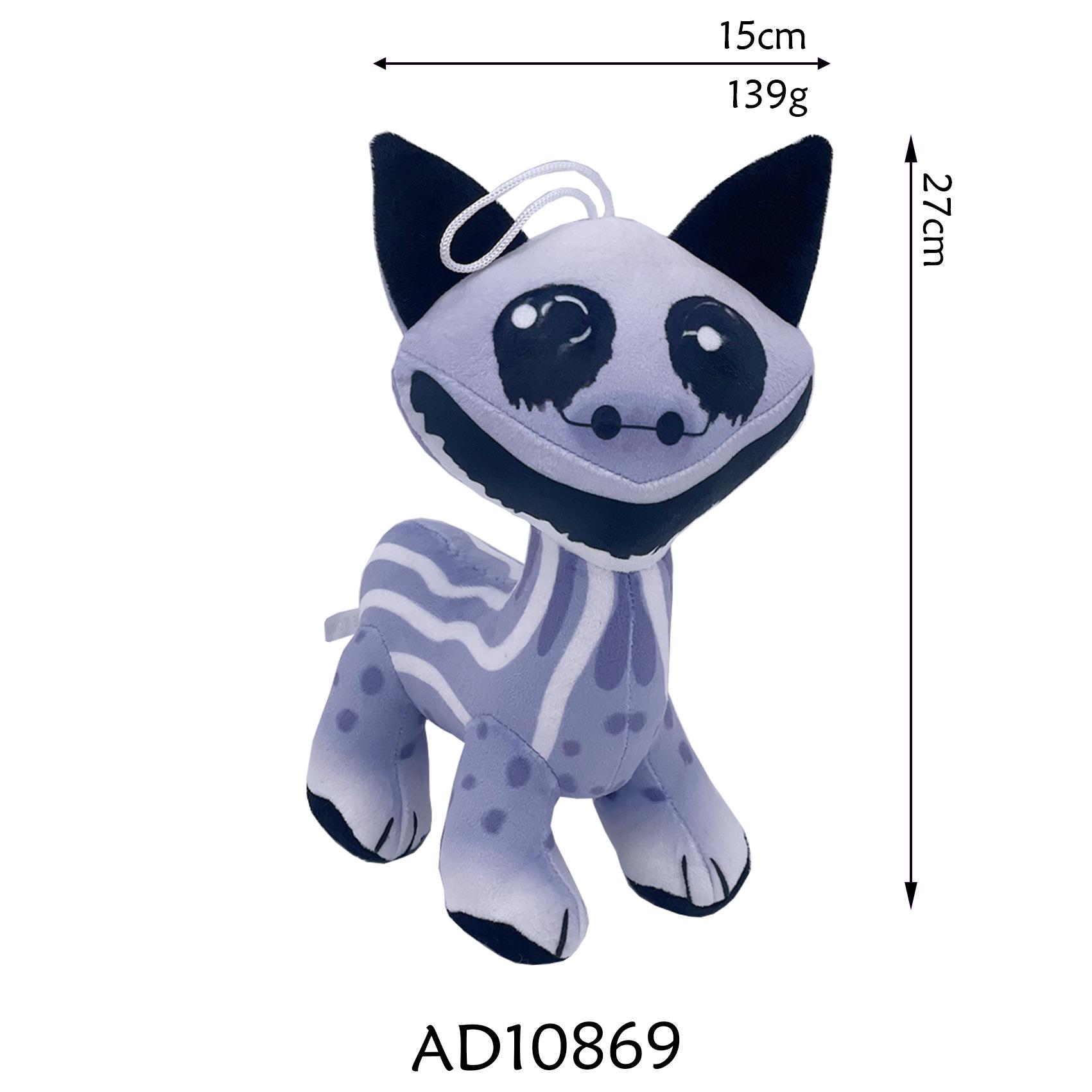 

Doll Zoonomalyplush Deformity Zoo Abnormal Doll Printing Horror Game Toys Kitten