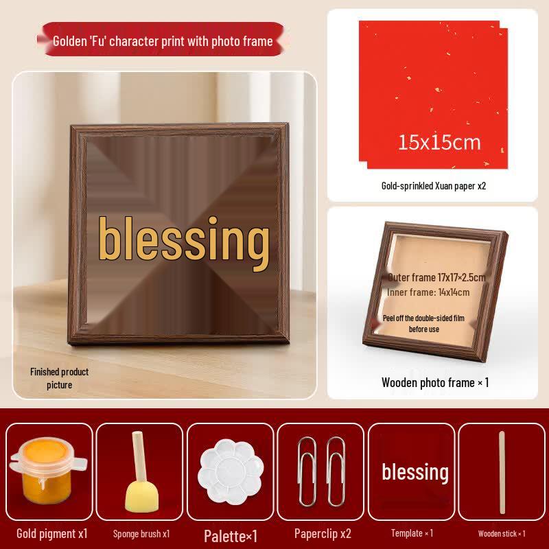 Surada DIY Rubbing Painting Kit