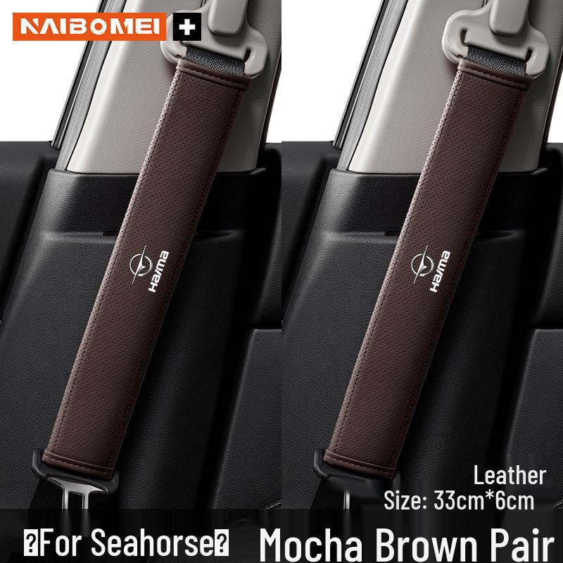Haima Aishang Car Seat Belt Shoulder Pad Protector for Models 6, P8, S7, XE1, E5, Familia