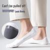 Men's Summer Non-Slip No Show Boat Socks - Thin, Breathable, Low Cut, Seamless Ice Silk with Pure Cotton Bottom.