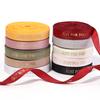 10Yards/Roll 10mm Printed JUST FOR YOU Ribbon Colorful Polyester Ribbon For Wedding Christmas Birthday Gift Packaging Decoration