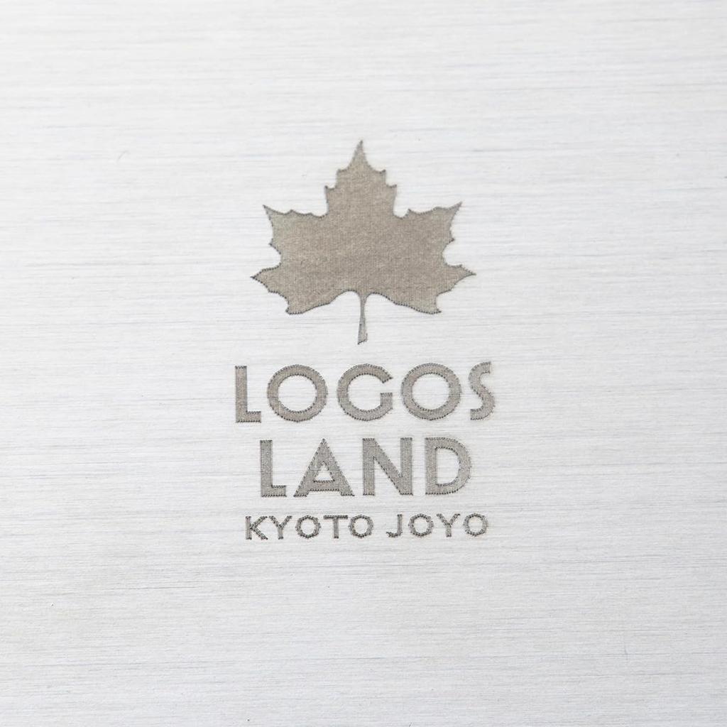 LOGOS Polygon Stainless Steel Party Plate 81280050