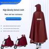 XL Electric Vehicle Raincoat: Anti-Downpour, Full Body Cover for Single/Double Riders, Pedal Motorbike Use