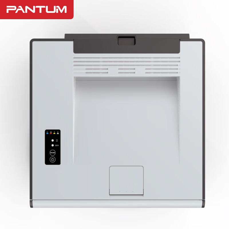 Pantum CP2100D Color Laser Printer CN plug (adapter included)