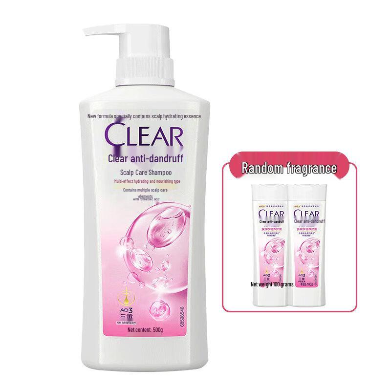 Clear Multi-Effect Hydrating & Nourishing Shampoo