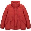 Womens Short Down Jacket Stand Collar Slim Fit Warm Winter Coat Petite Ladies