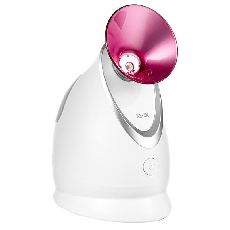 KingDom Nano Hot Mist Facial Steamer