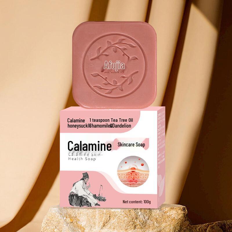 

AIFUJIAPIN Calamine Herbal Face & Body Soap
