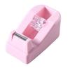 Desktop Tape Dispenser 0.79in Shaft Diameter Easy Operation Sturdy Plastic Gift Wrapping Tape Cutter for Family Office
