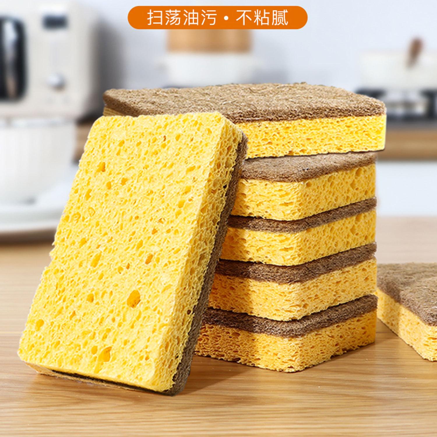 

Kitchen Cleaning, Dishwashing, Sponge Wiping, Cleaning Sponge One size жовтий