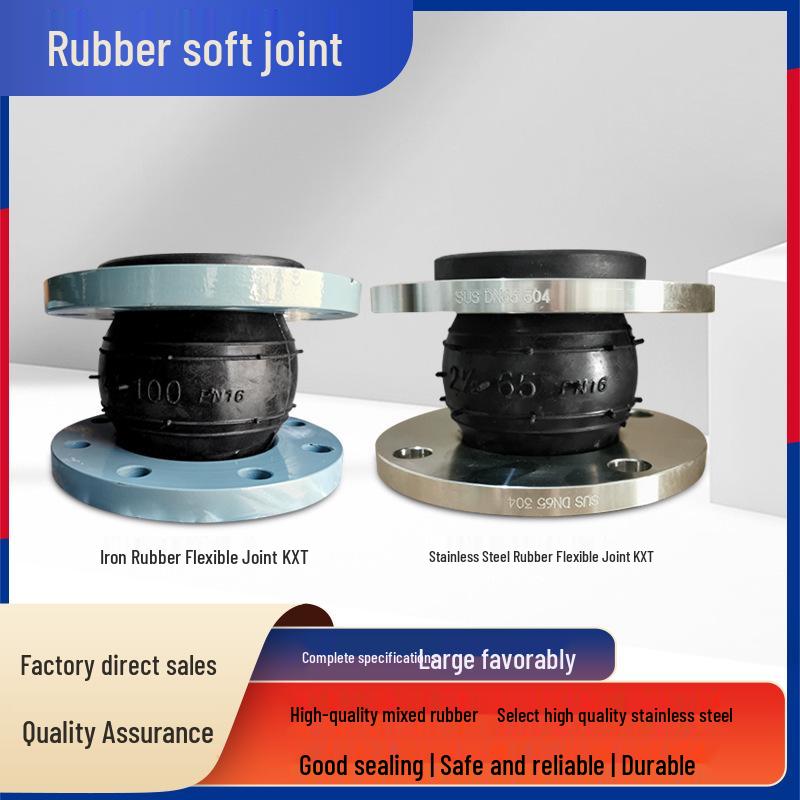 KXT Stainless Steel Flange Rubber Expansion Joint Connector