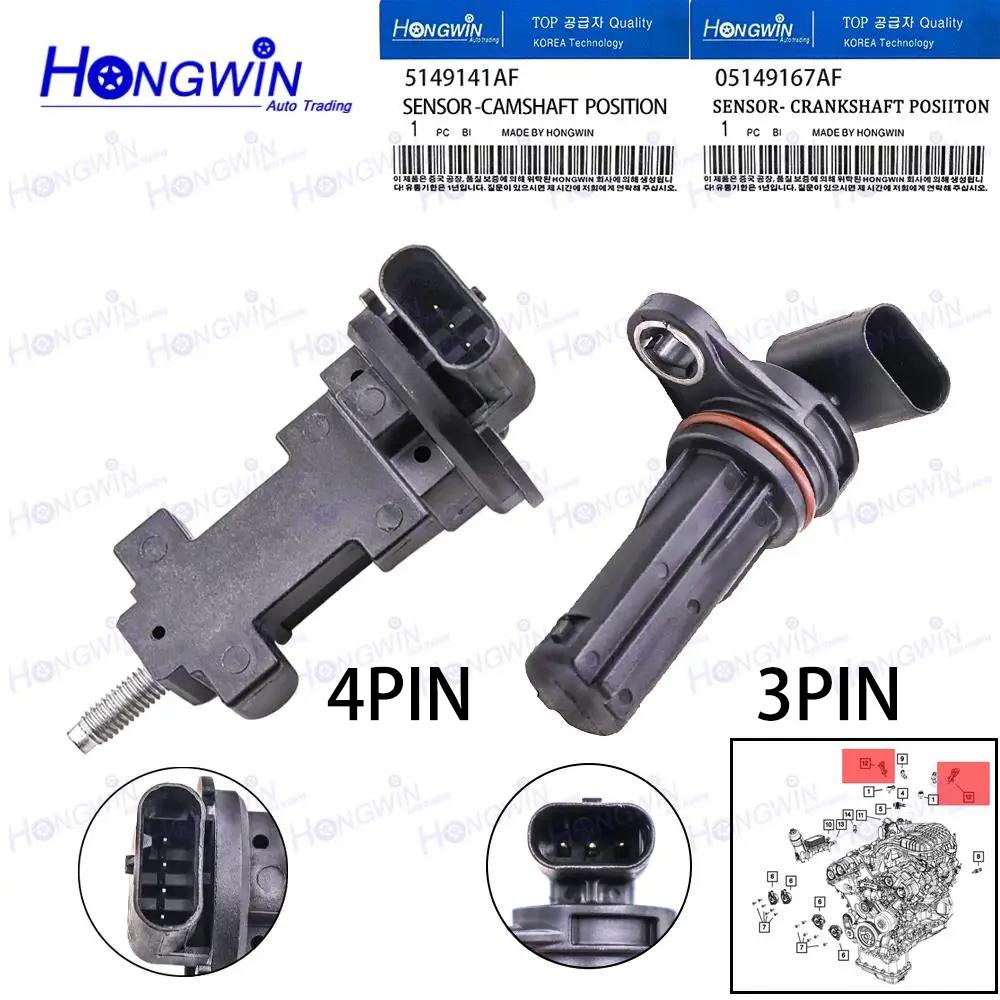 1/2PCS Camshaft Crankshaft Position Sensor 05149167AF 5149141AF For CHRYSLER 200 300 RAM PROMASTER JEEP WRANGLER DODGE GRAND