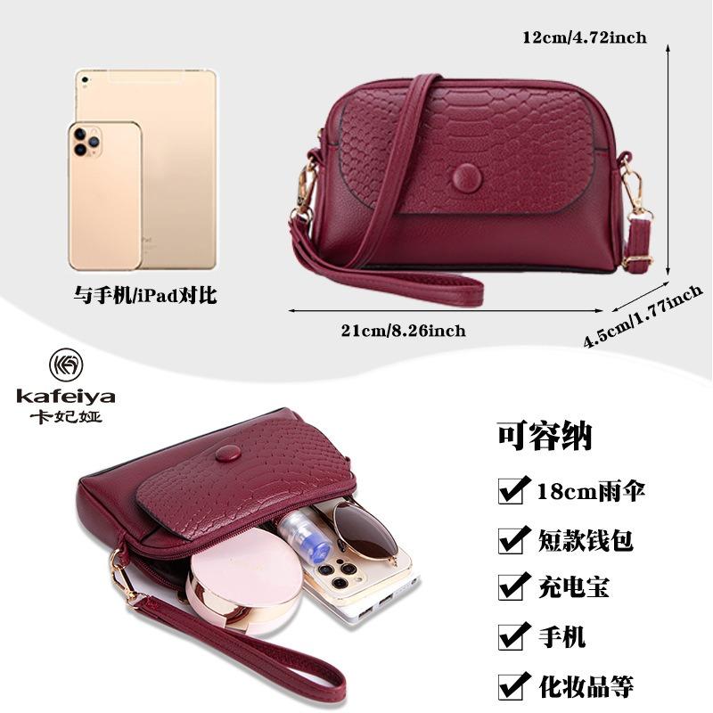 Hot Sale Small Square Bag Women's Crossbody Bag Shoulder Bag Arm Lift Temperament Solid Color Women's Bag Small Satchel Bag Mobile Phone Bag