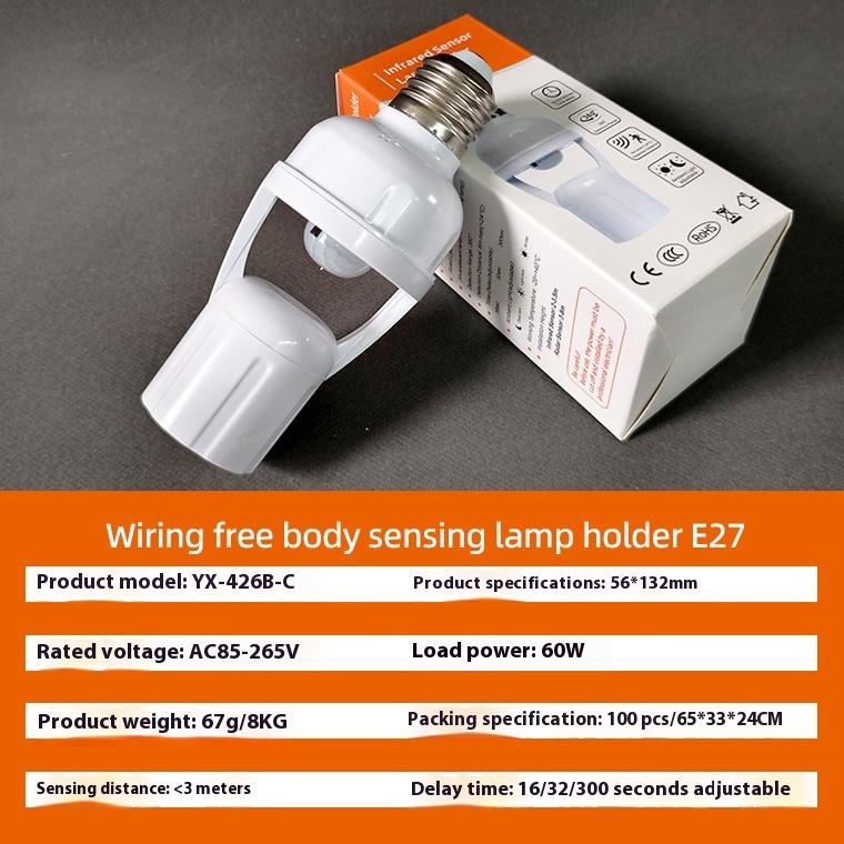 E27 Socket Converter With Pir Motion Sensor Led Lamp Base Intelligent Switch Light Bulb Holder Ac 85-265V Dimming Delay Control