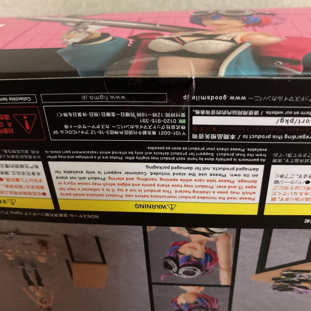 [USED] figma Plastic Angel Ange