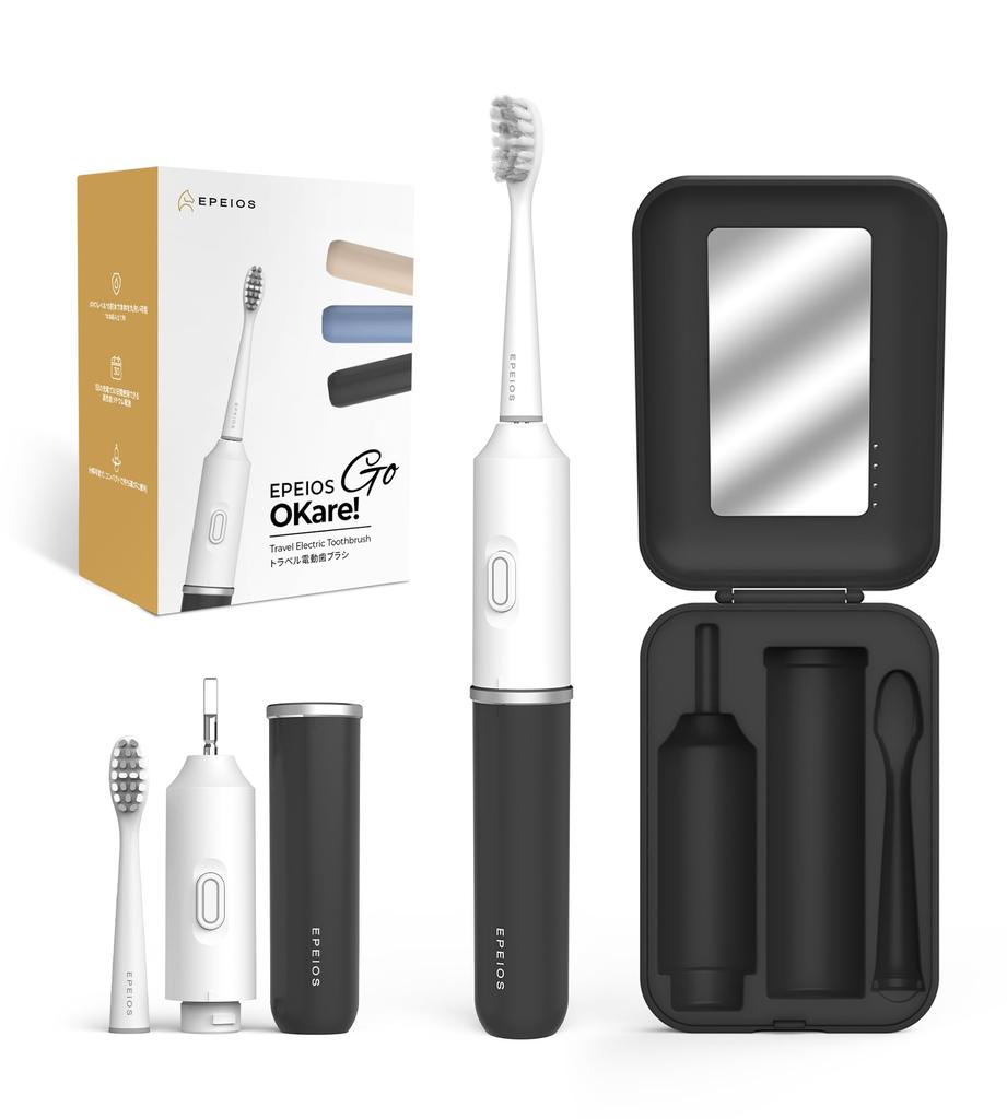 Electric Toothbrush Epeios Sonic Sonic Toothbrush Toothbrush Electric Portable Carrying Case Replacement Brush 60 Days Use Rechargeable Perfect for