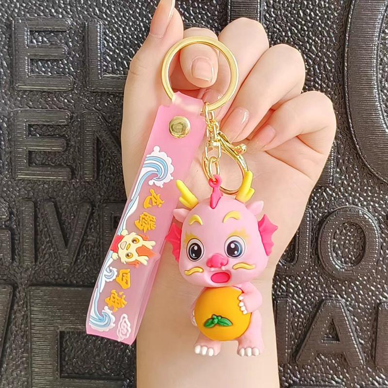 Year Lucky Prosperous Adorable Flying Dragon Silicone Keychain Gift Cute
