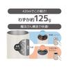 [Lightweight Model] Thermos Vacuum Insulated Tumbler 420ml Stone White JDW-420C STW