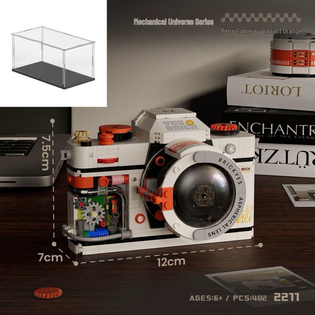 Educational Retro Camera Building Blocks: Compatible with Lego, Fun High-Block Toys for Boys & Girls, Perfect as Desktop Ornaments
