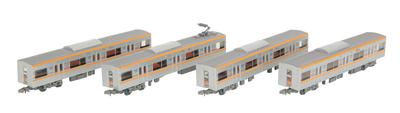Railway Collection Tetsuro Keisei Electric Railway Series 3100 Sky Diorama Supplies First Order Limited "Narita Access" 4-Car Add-On Set,