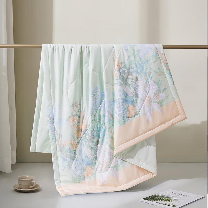 Mercury Home Textiles Huazhao Ruyue Summer Quilt