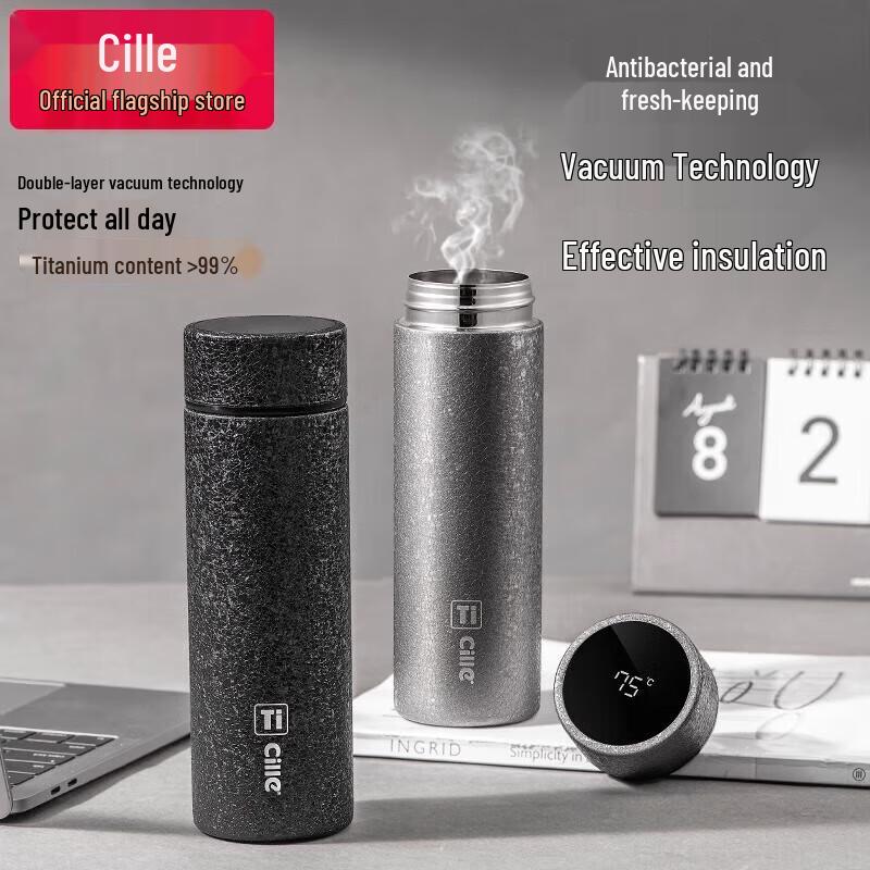 Xi Le Titanium Series XBT-24201 430ml Insulated Mug