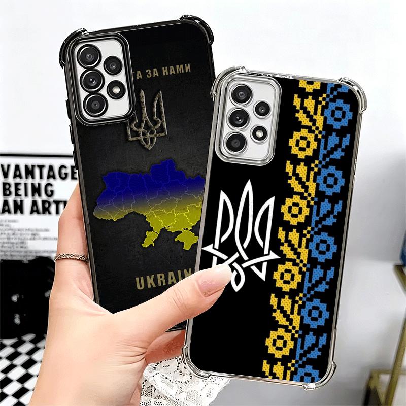 Ukraine Aesthetic Soft Phone Case For Samsung A17 A27 A07 A37 A57 A16 A56 A15 A55 A14 A54 A13 A53 A26 A36 A25 A35 A24 A34 A23 A3
