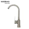 BOSIBAO 304 Stainless Steel Single Cold Kitchen Faucet