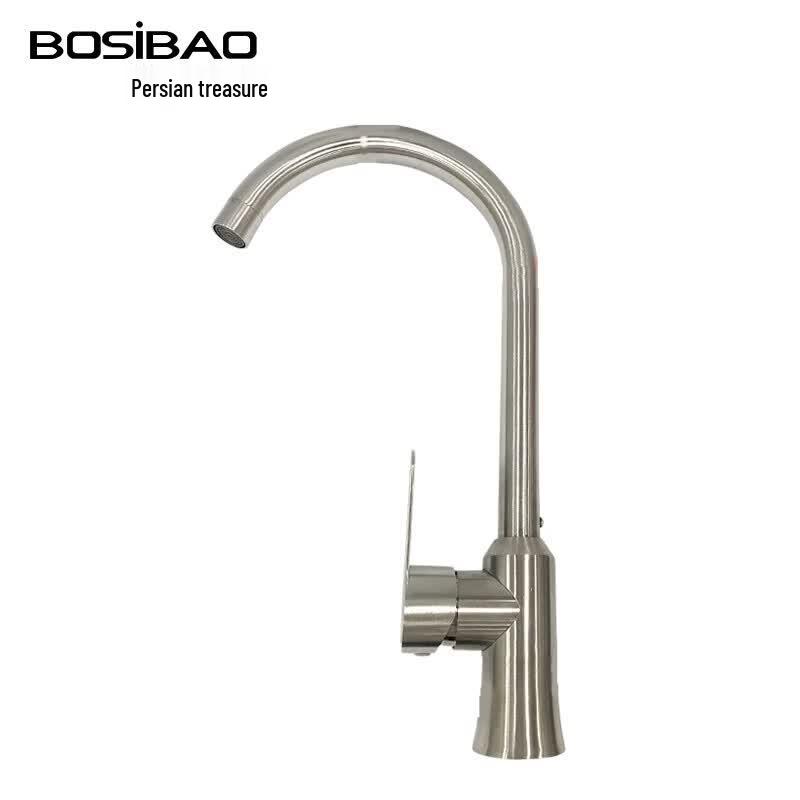 BOSIBAO 304 Stainless Steel Single Cold Kitchen Faucet