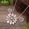 New Enamel Color Hollow Sunflower Stud Earrings Long Pendant Set, Women's High-end Flower Long Necklace