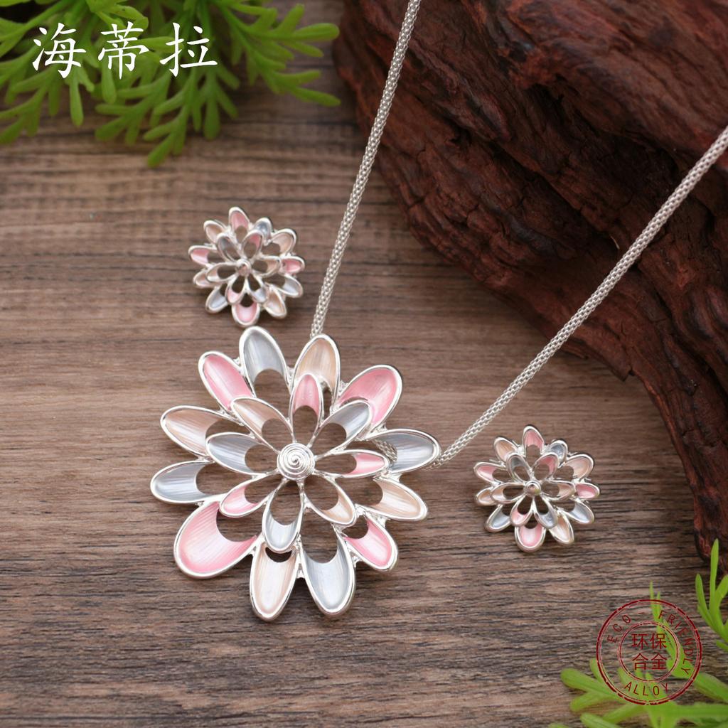 New Enamel Color Hollow Sunflower Stud Earrings Long Pendant Set, Women's High-end Flower Long Necklace