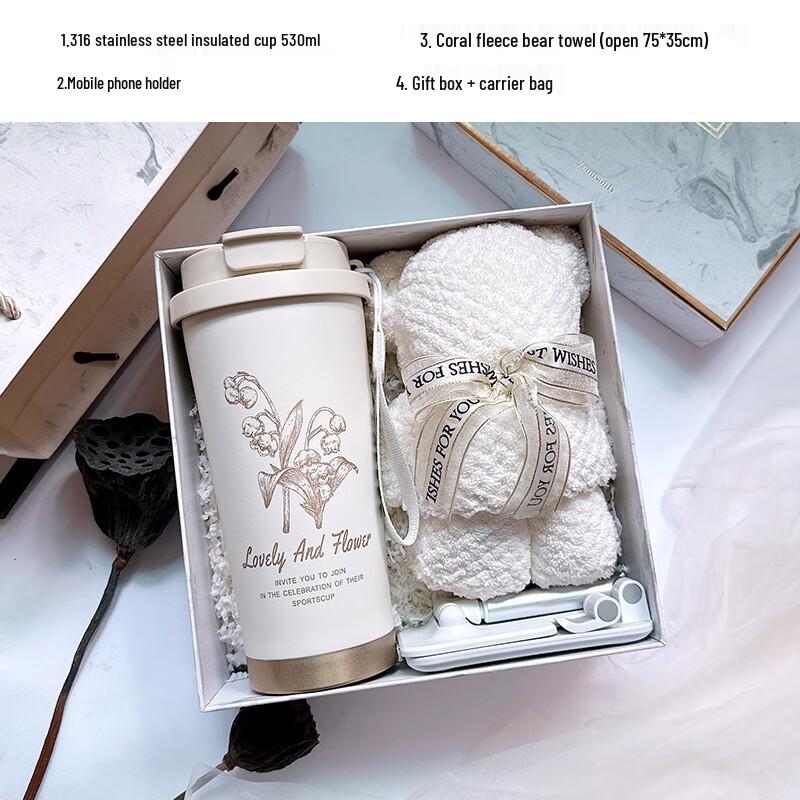 Huazao Baijia XT Portable Mug Gift Set