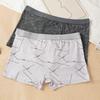 Men's Gradient Mid-waist Boxers Briefs New Seamless Soft Breathable Panties Trendy Skin-friendly Boxer Underwear L-2XL