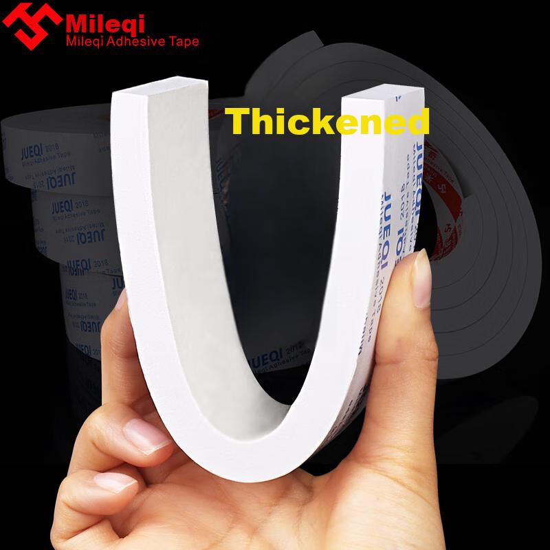 Eva Sponge Double-Sided Tape, Strong Adhesion, High Adhesion, Wall Sticker, Certificate, Double-Sided Foam Tape, 3.0cm Wide x 2m Long x 10mm Thick