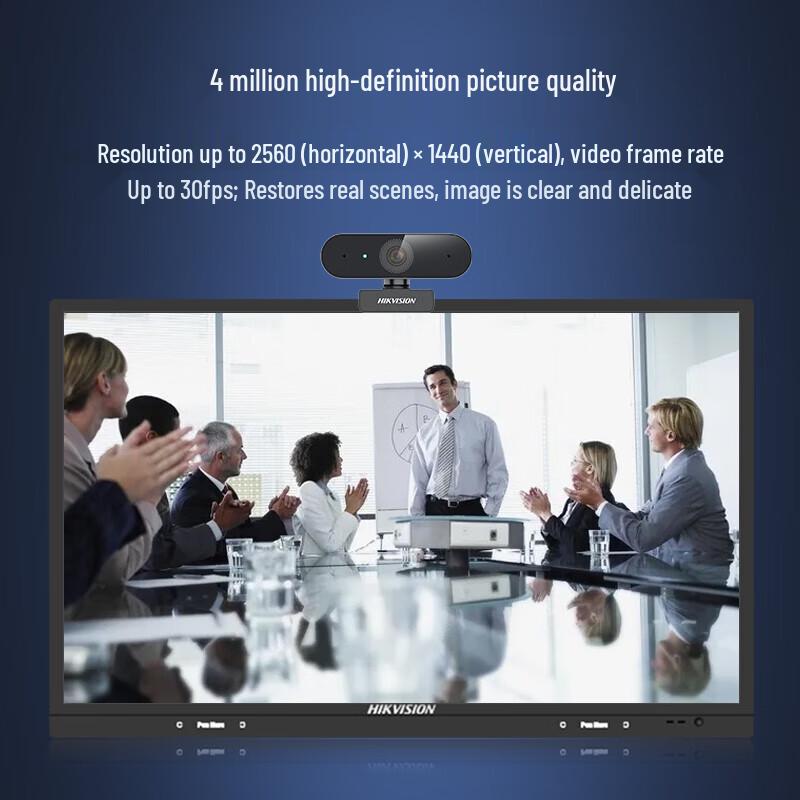 Hikvision DS-E14 2K HD USB Video Conference Camera