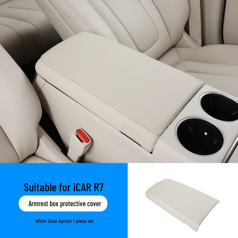 Luxeed R7 Center Console Armrest Box Protector for 24-26 Models - Comfortable Elbow Rest Pad
