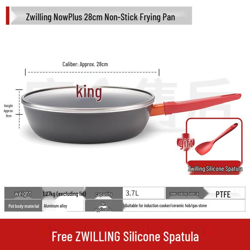 ZWILLING NOW PLUS Non-stick Wok