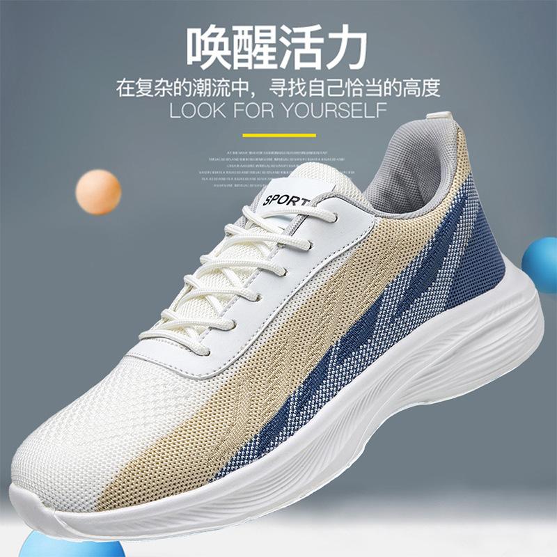 

Широкие тучные ноги мужская обувь дышащая и тонкая летом, сетчатая обувь большого размера 45 для бега 4 спорта мужская обувь для увеличения роста приливная 48 белый