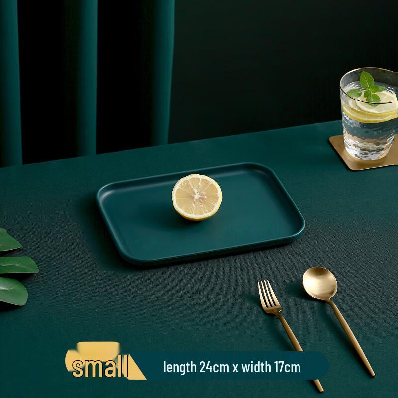 Rectangular Serving Tray Set