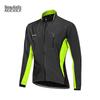 Windproof Cycling Suit Set: Velvet-Lined Top & Pants for Winter Mountain Biking