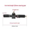 DIY Go-Kart & ATV Steering Gear: Iron & Aluminum Accessories