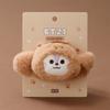 BT21 MANG BABY More Fluffy Face Plush Headband