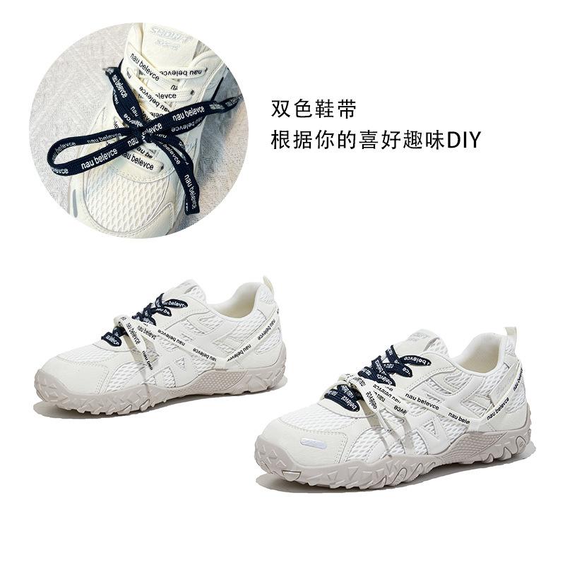 

Double shoelace German training shoes women s spring new sports dad shoes casual versatile little white shoes platform women s shoes tide 35 белый
