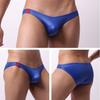 Men Briefs Low-rise Imitation Leather Design Panties Breathable Smooth Fit Tight