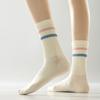 Trendy Women's Socks Soft Comfortable Middle Tube Socks