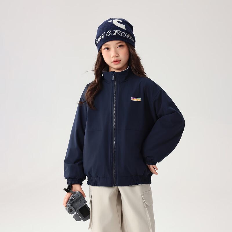 Pudding Haru Kids Reversible Anti-Static Winter Coat